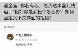 沧县要账公司更多成功案例详情